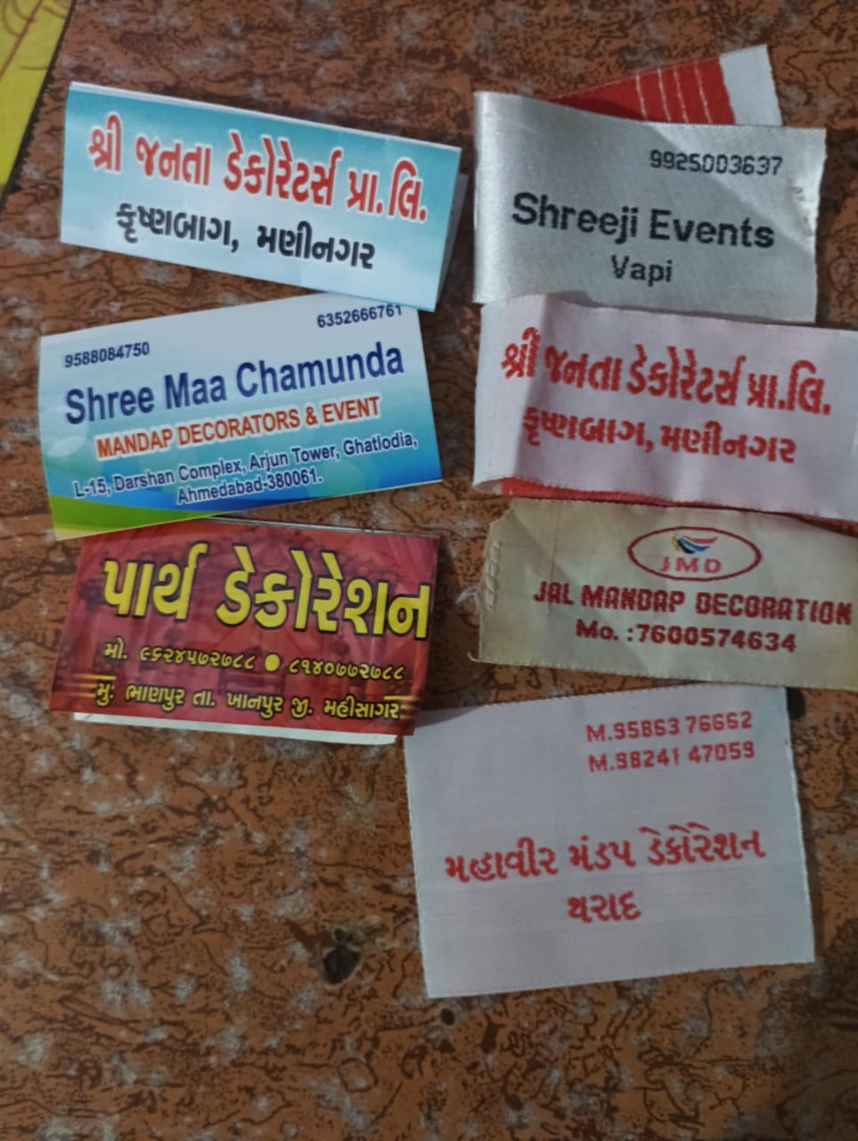 મંડપ મટીરીયલ - ૦૫ મે ૨૦૨૬