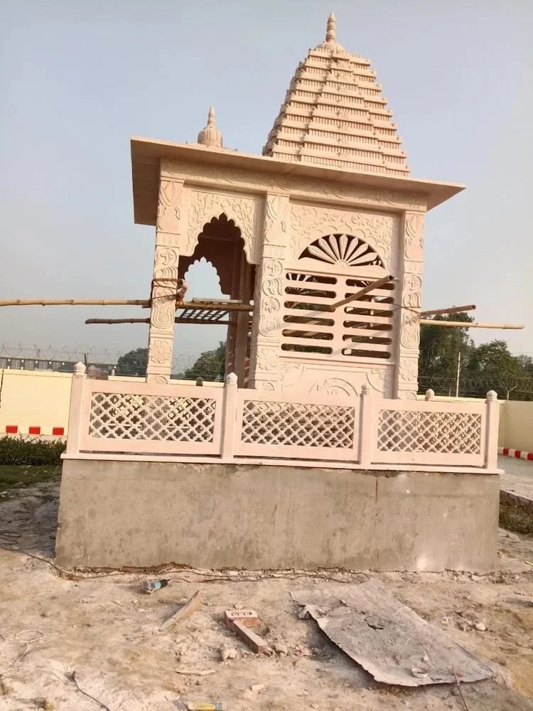 Natural Stone