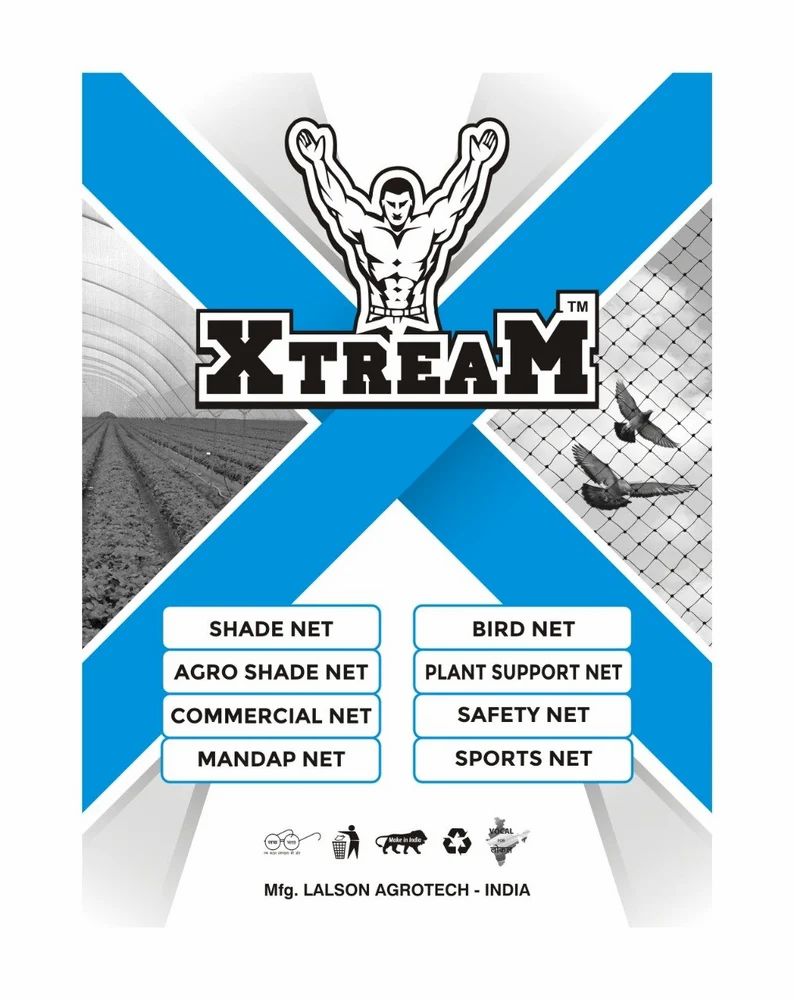 XTREAM  Decoration Net