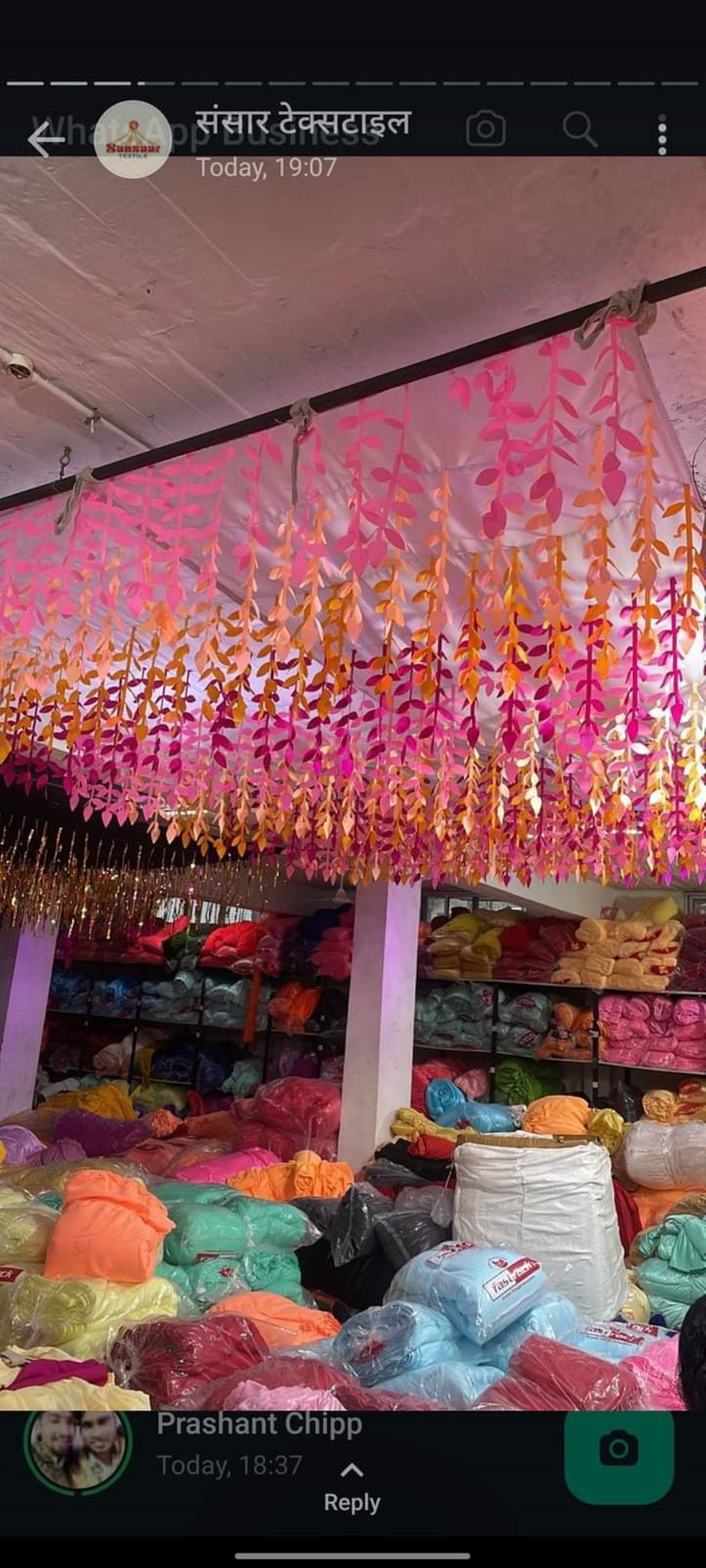 Multicolor Fiber Wedding Ceiling Shamiyana, For Shadi Function, Size: 15*15